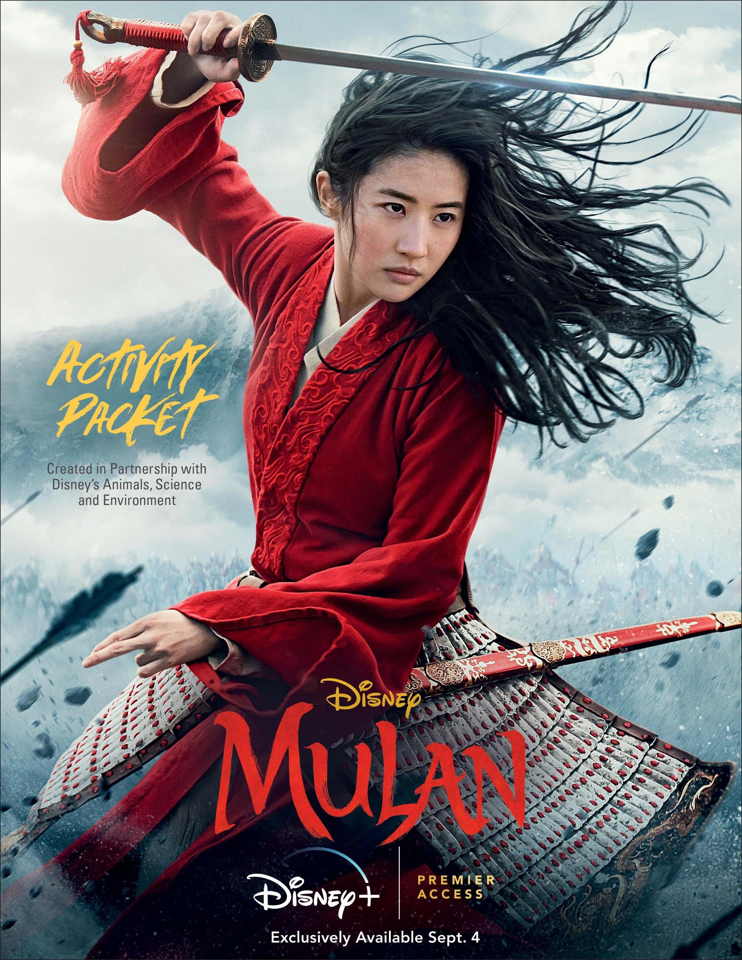 刘亦菲 刘亦菲的Mulan在全球上映期间，Disney迪士尼官方特别制作了一份D