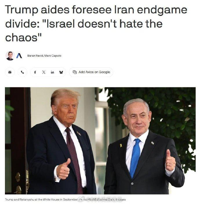 据美国数字新闻网报道，美国总统特朗普和以色列总理内塔尼亚胡在对伊朗的战争中密切合