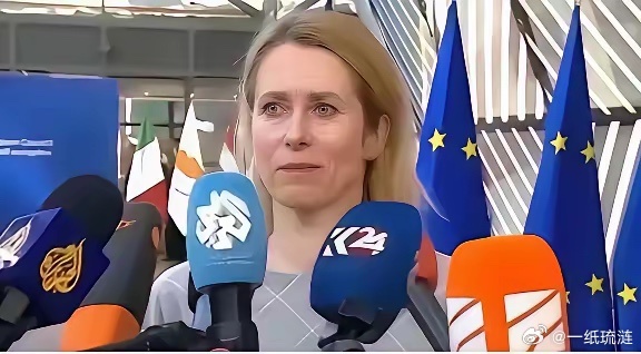 就在最近，欧盟正式官宣了一个让全球科研界震动的决定：从2026年起，将中国科研机