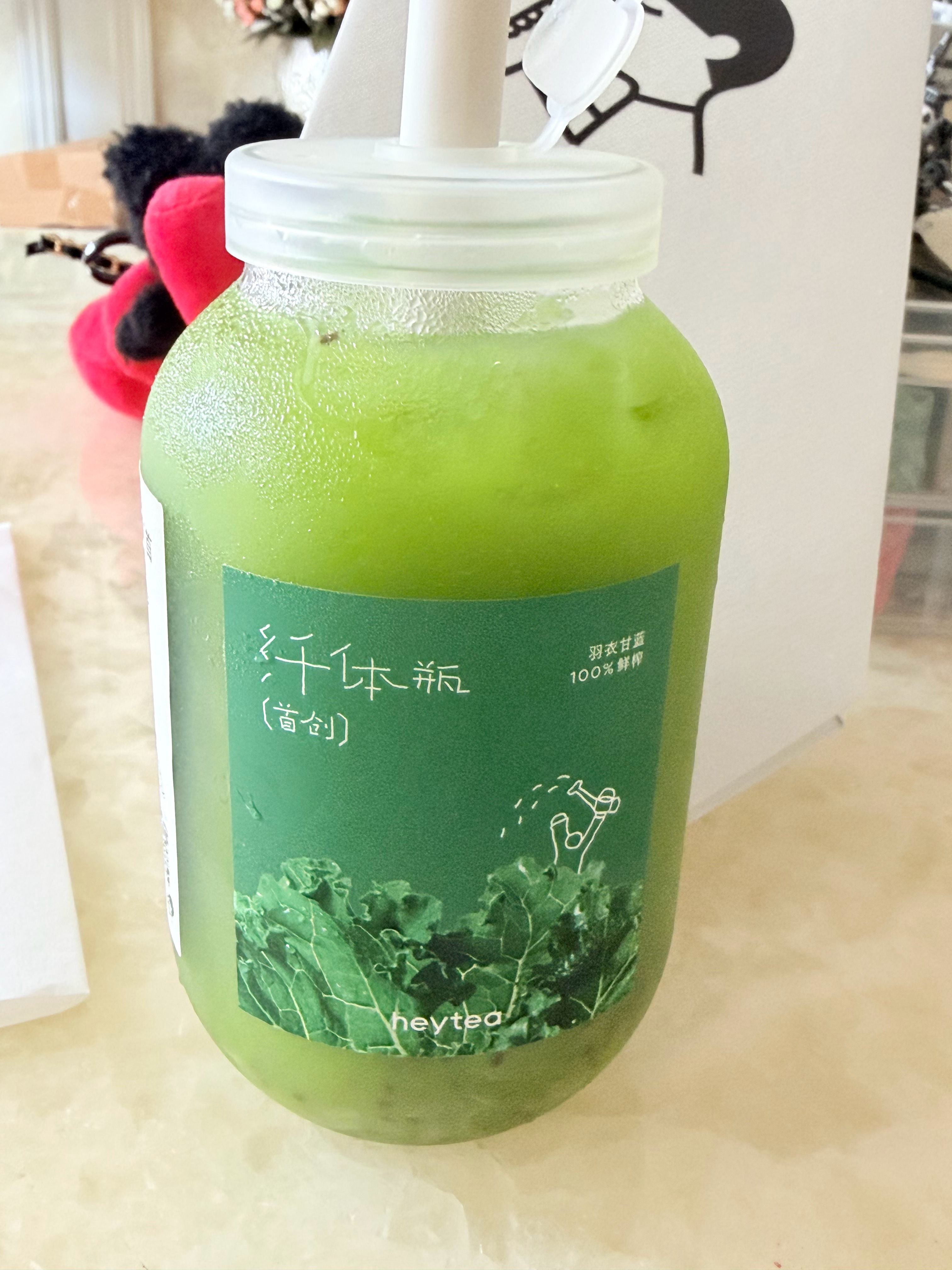 第一口那百转千回的味道，差点把我送走……不过好像不苦，我继续喝喝看