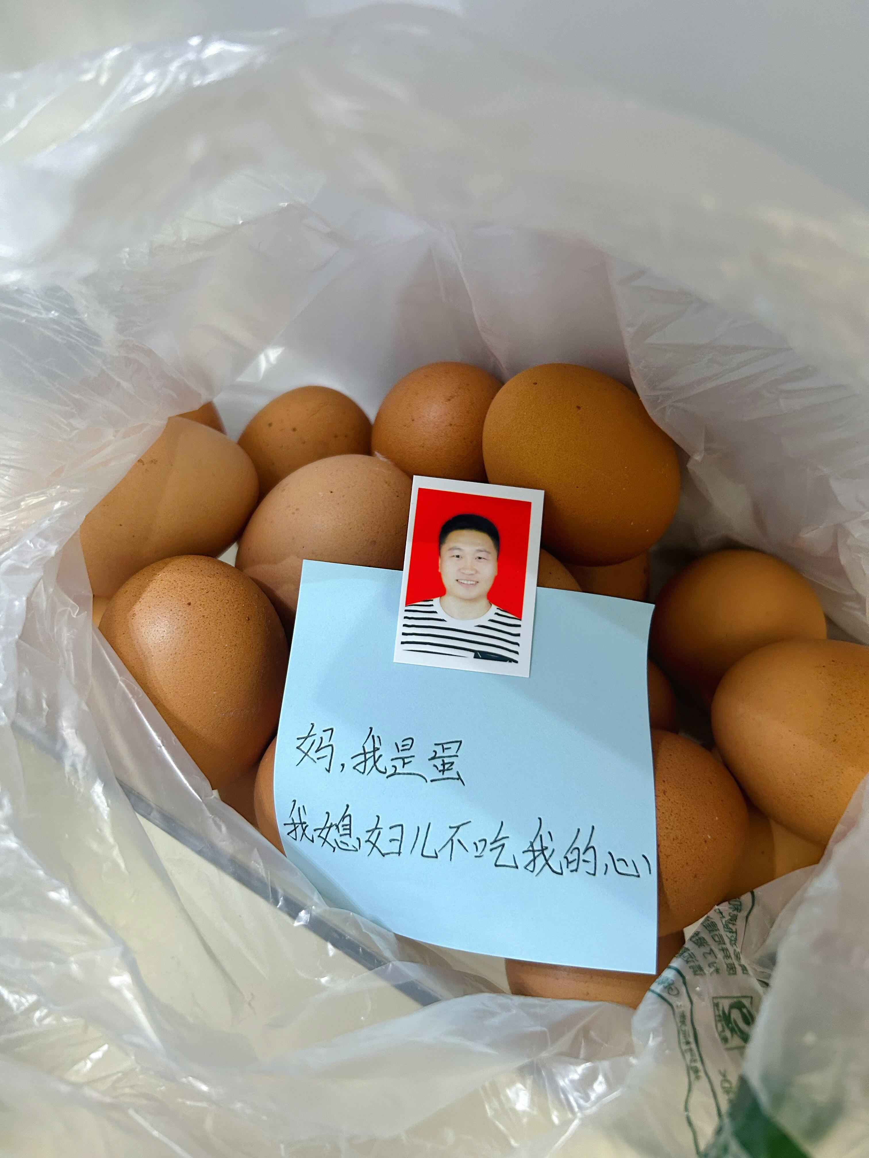 当老公要出差，我担心和婆婆相处不来我的幽默灵感片场 ​​​
