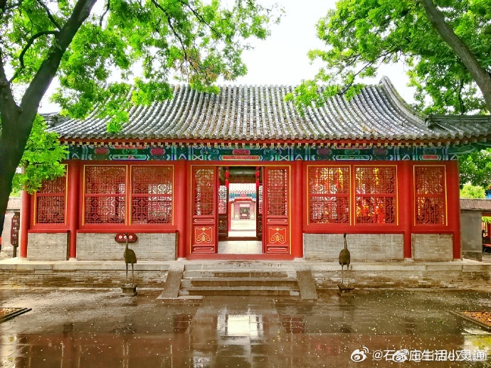 石家庄·正定·雨中荣国府石家庄