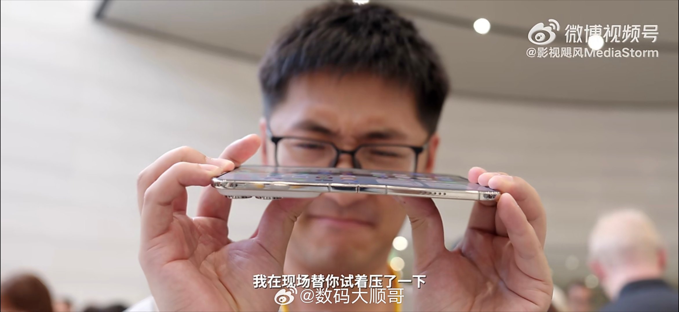 影视飓风Tim反掰iPhoneDuo被质疑换个角度想，Tim这波反而测出了容易忽