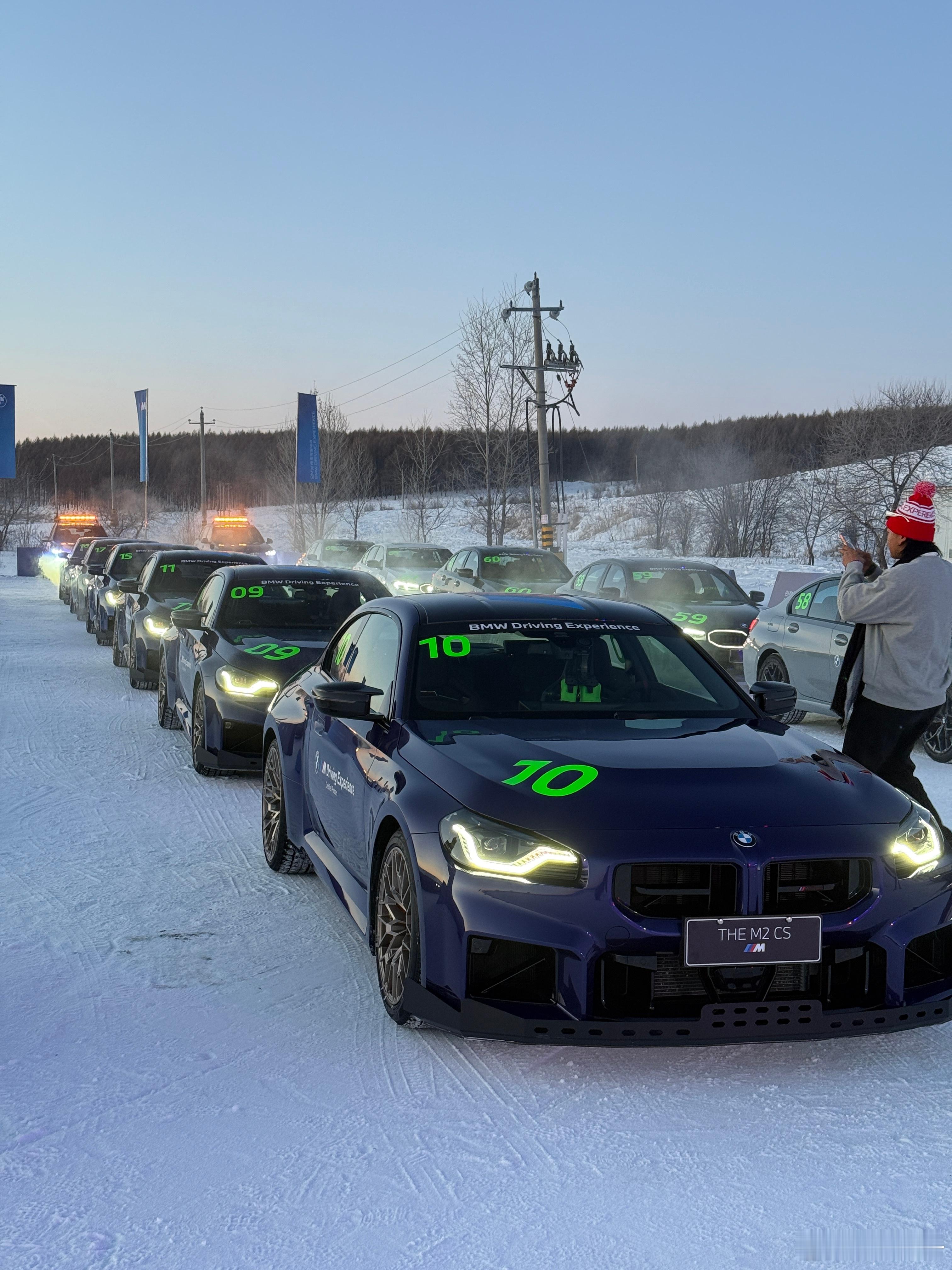 今天还是挺爽的。M2 CS和M3 Tuoring都是冰雪的首次试驾。 牙克石·埃