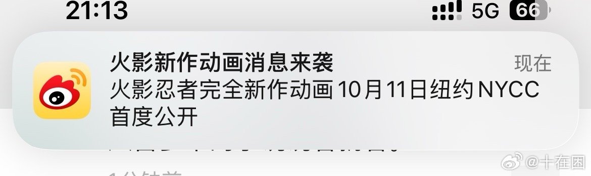 我靠真的假的啊 别了吧 这个看了烧心啊 ​​​