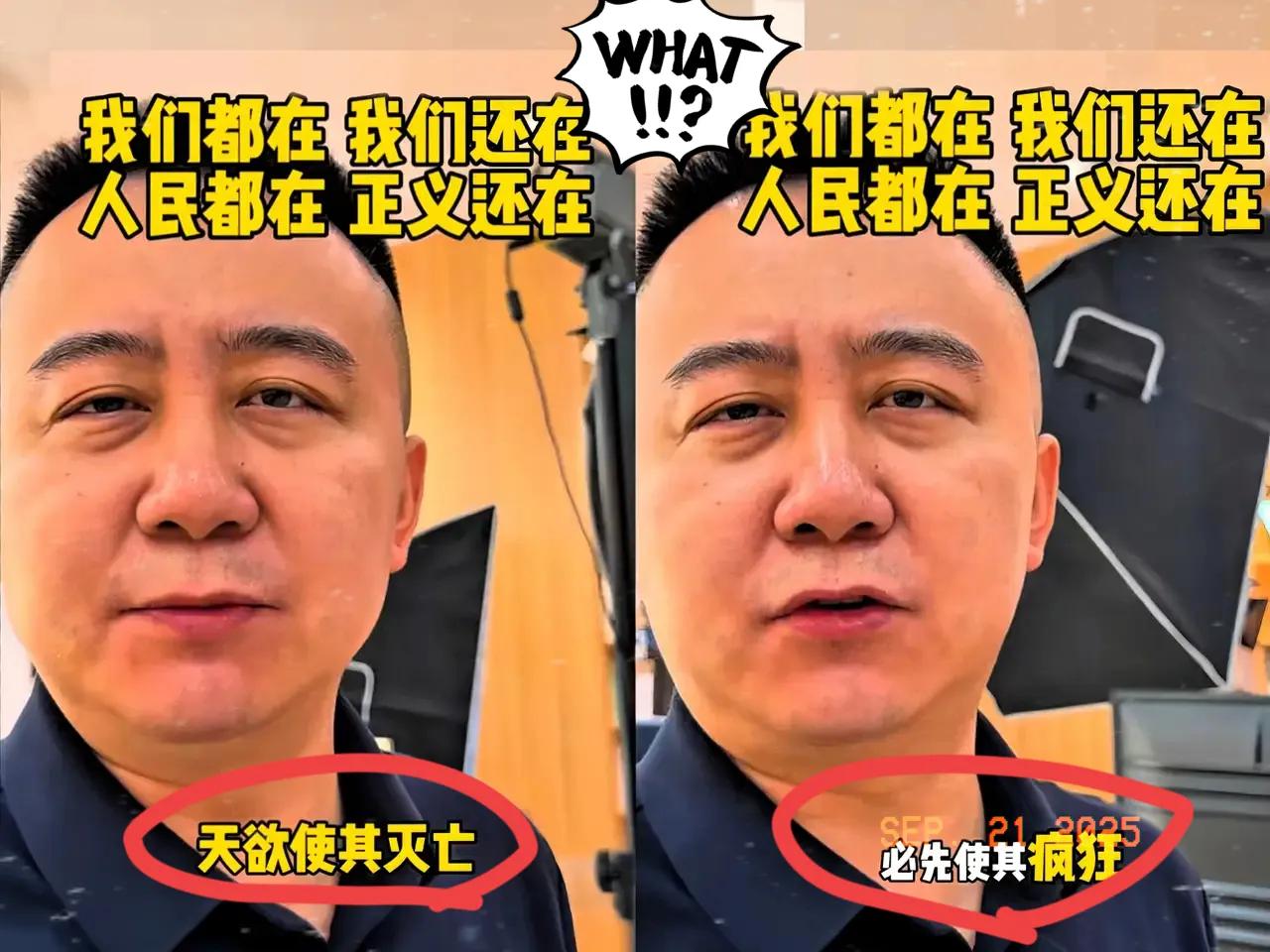 西贝这事儿真是一波未平一波又起！
前脚刚和罗永浩就预制菜吵得火热，
后脚农业大咖