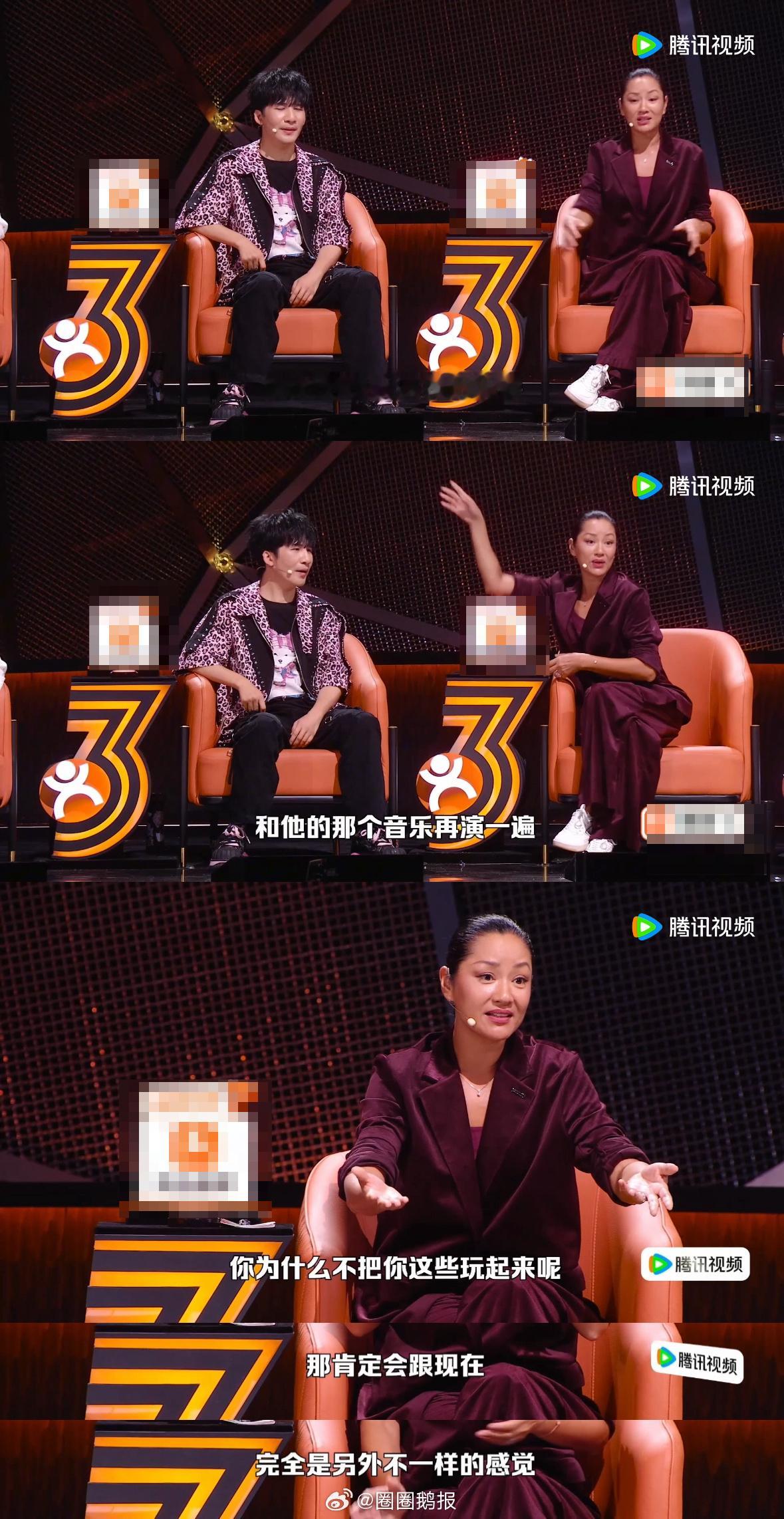 瞿颖回忆百变大咖秀 大张伟真的是节目气氛担当，靠着超强音乐功底，随时随地都能给舞