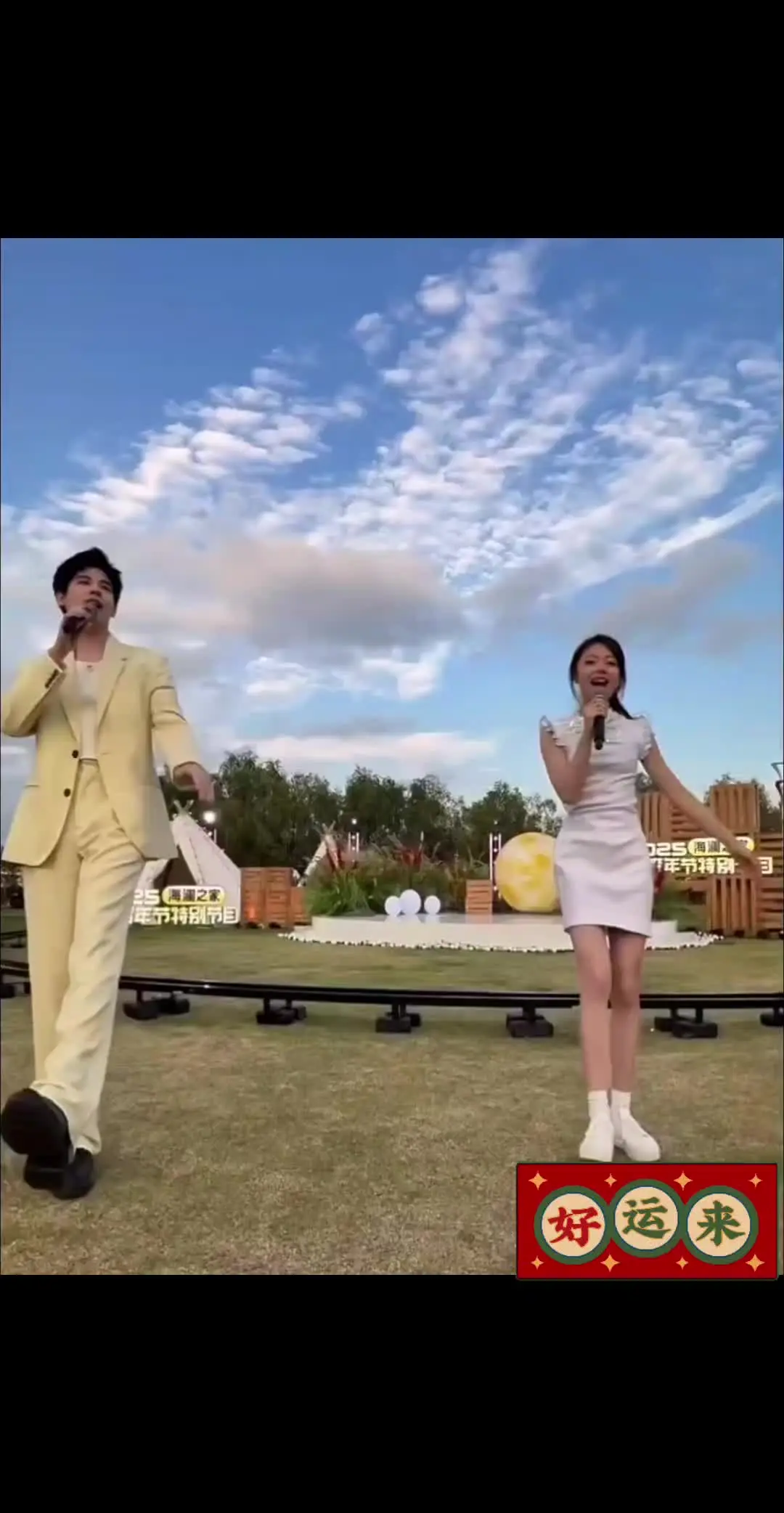 这个位置好呀，太羡慕了！cr见水印