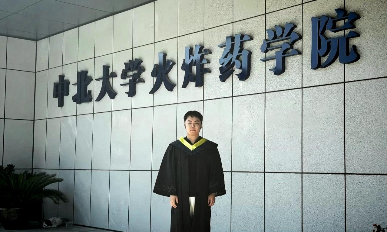 这个学院的名字独一无二
全国只有一个

挺好的