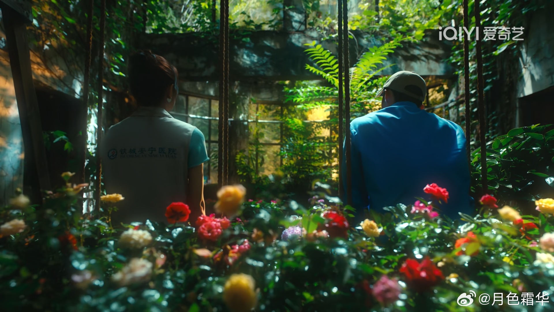 电视剧岁月有情时黄景瑜张小满 第26集，审美这玩意儿真是天赋，破碎的玻璃，爬墙的