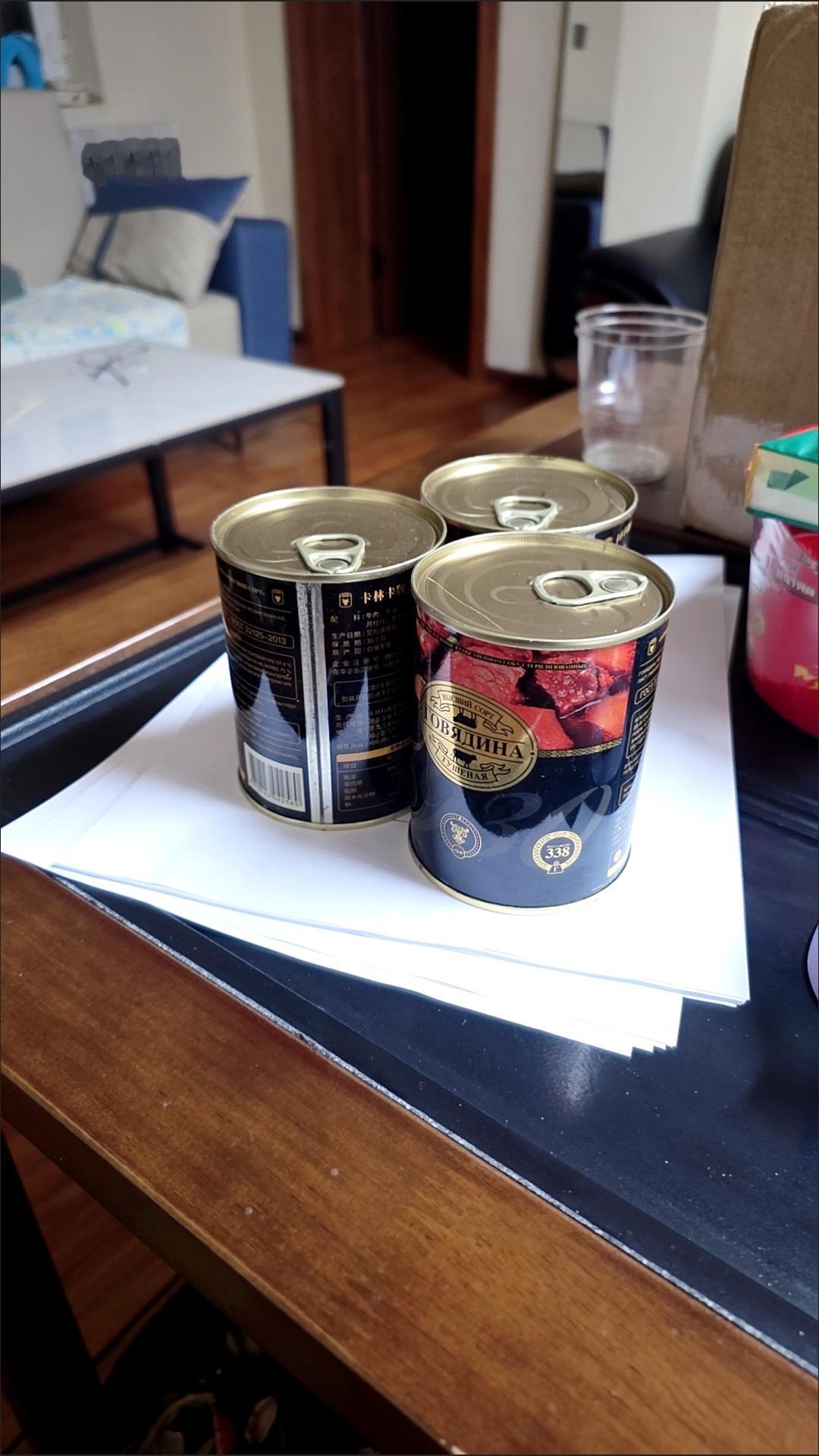今天在网上买了三盒白俄罗斯牛肉罐头，不过这小罐头也有点太小了吧，花了一百多买的感