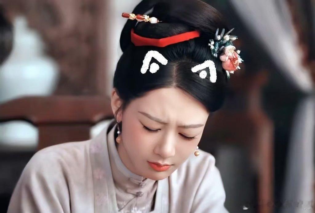 好可爱的李祯