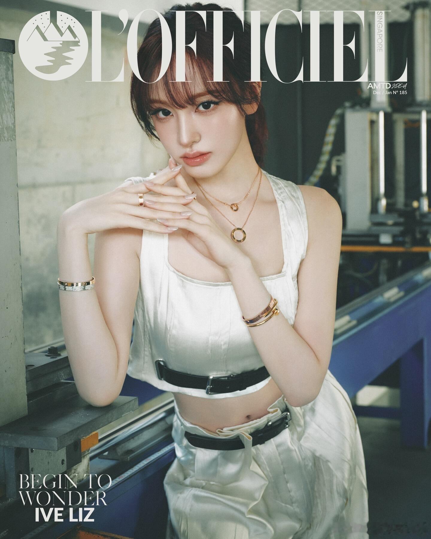 Liz金志垣佩戴 Cartier 珠宝登上 L’OFFICIEL Singapo