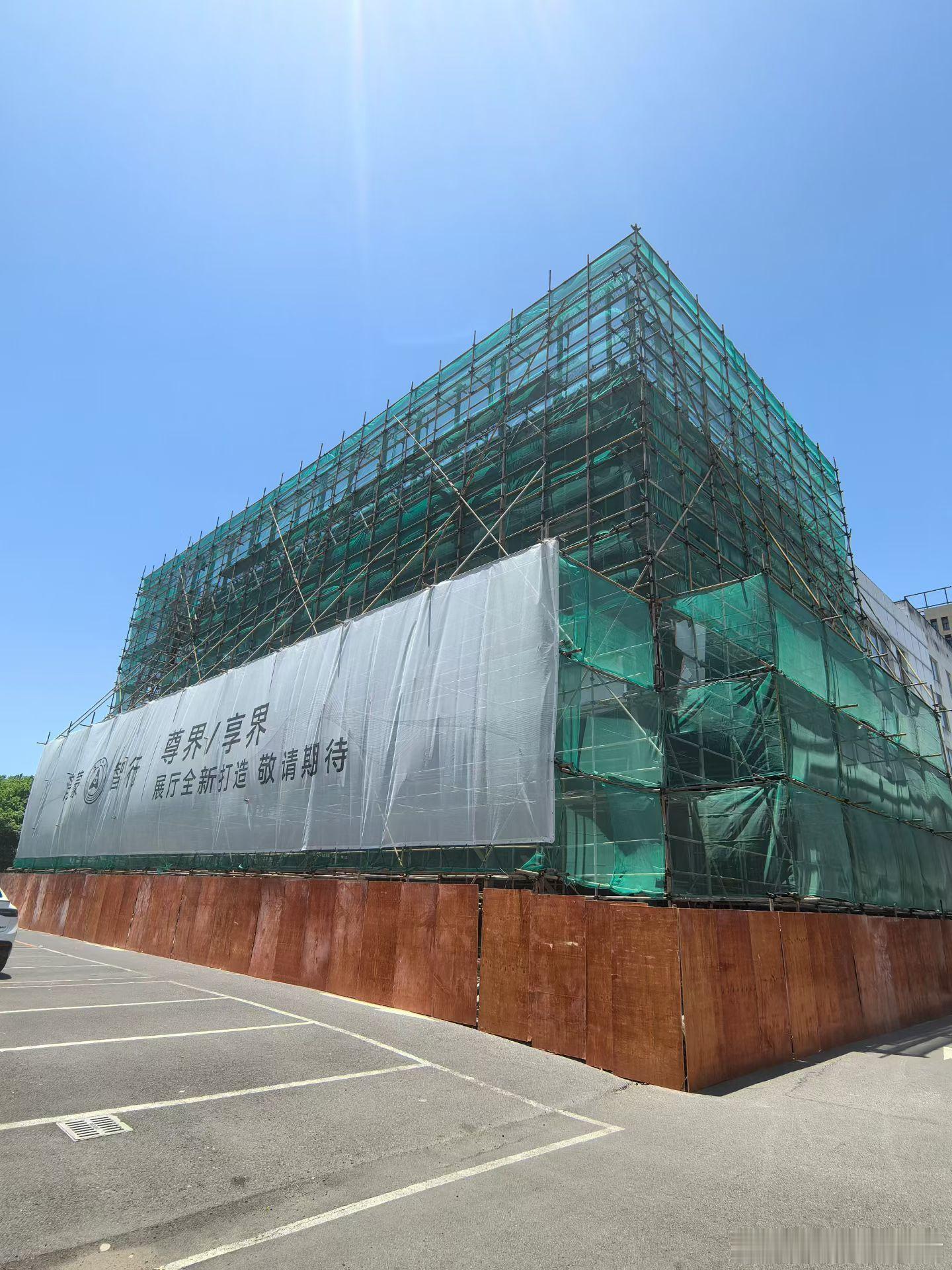 尊界在逐步建立自己的专属渠道宁波下应尊界用户中心，集销售、交付和售后一体专网店，