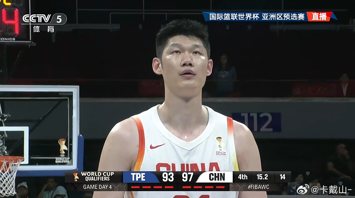 我了个天  看中国男篮紧张的啊！！！最后时刻反超比分！第四节打了29-16 ！1