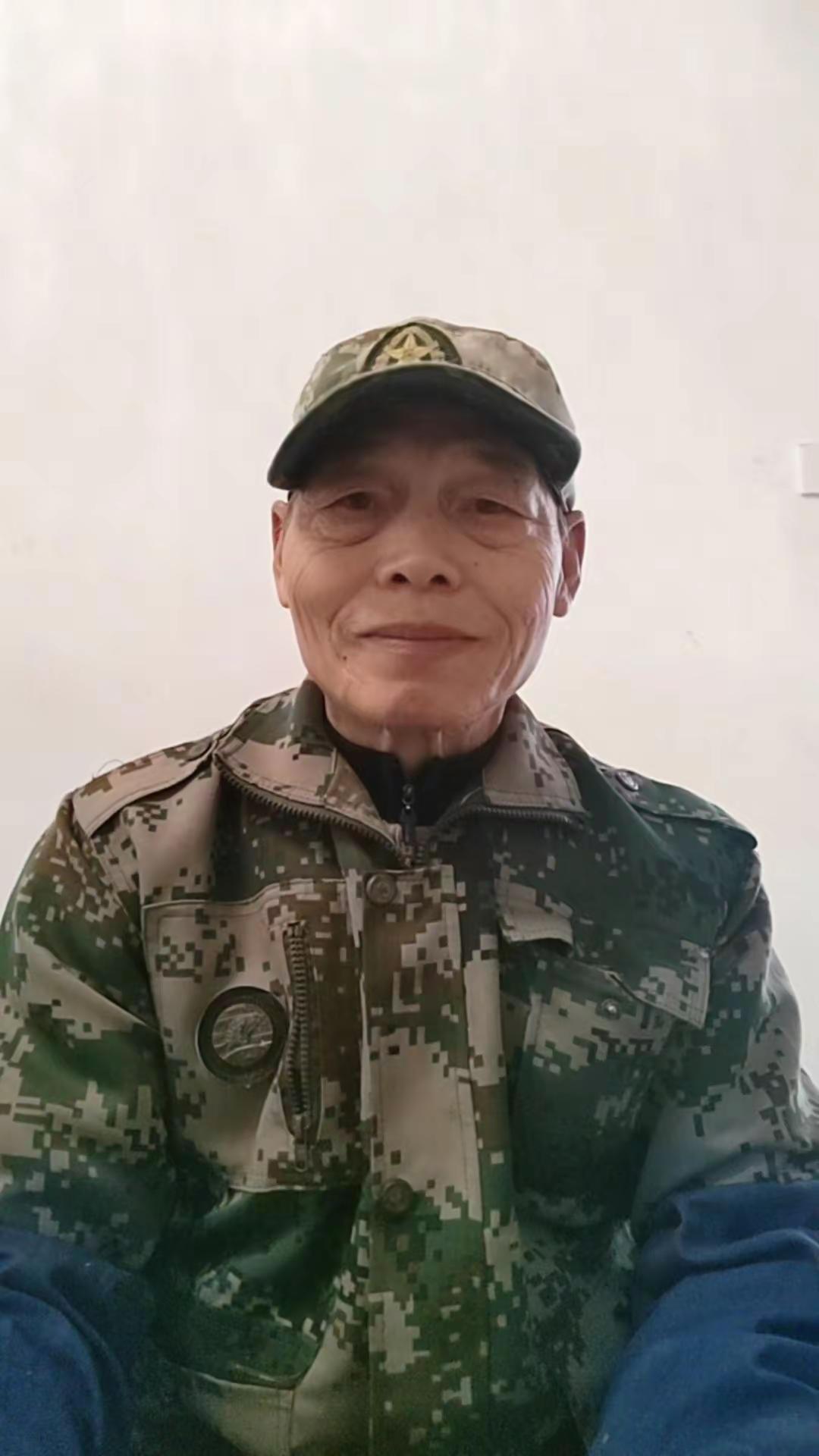 ，老爸跟我说他当十一年的兵，