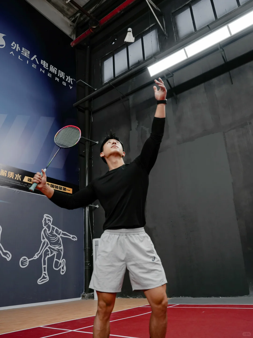 来1️⃣场男人之间的对决