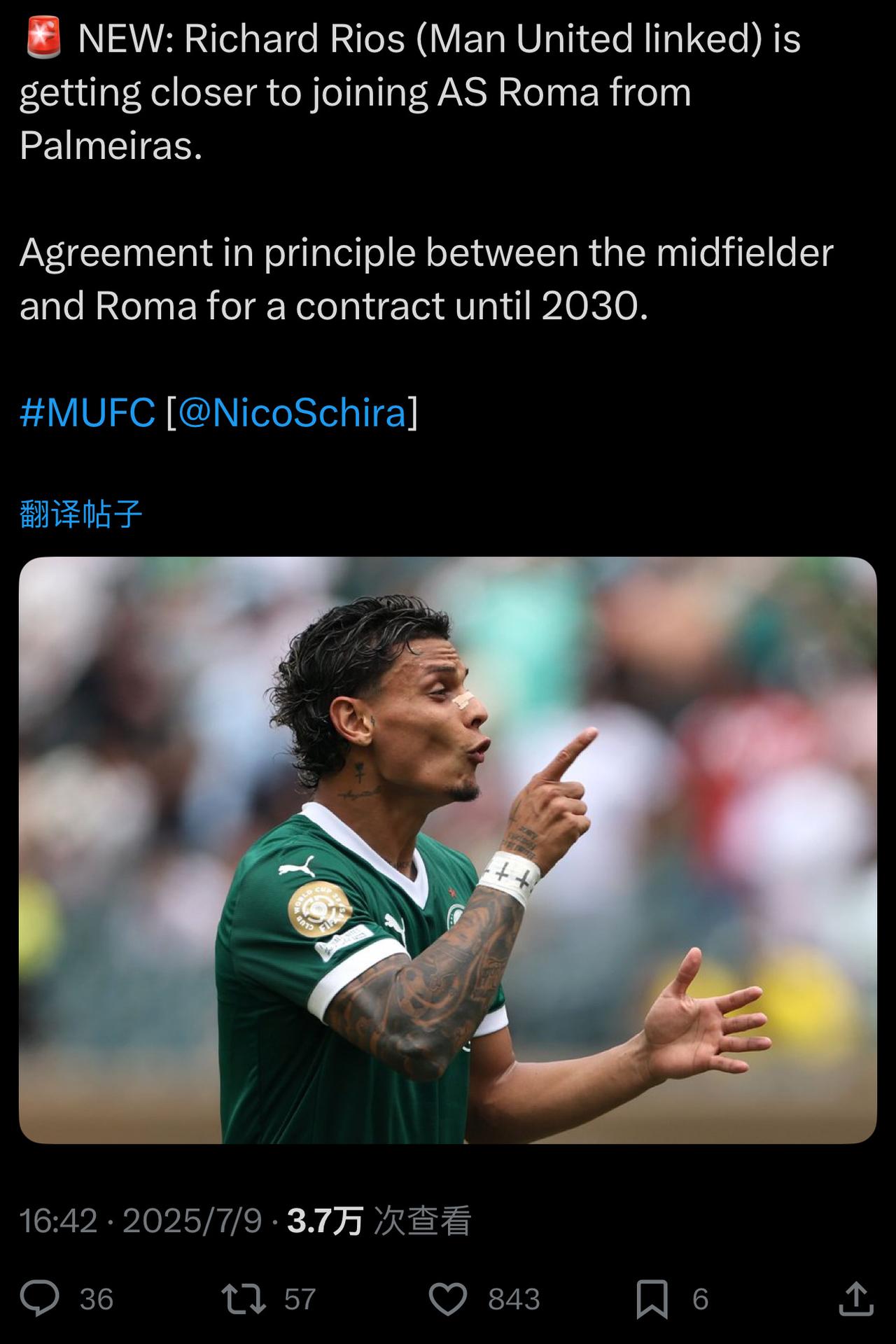 流言总结：
那些曼联要买里奥斯的消息，懂的都懂。
反正我重来没相信过，也重来没发