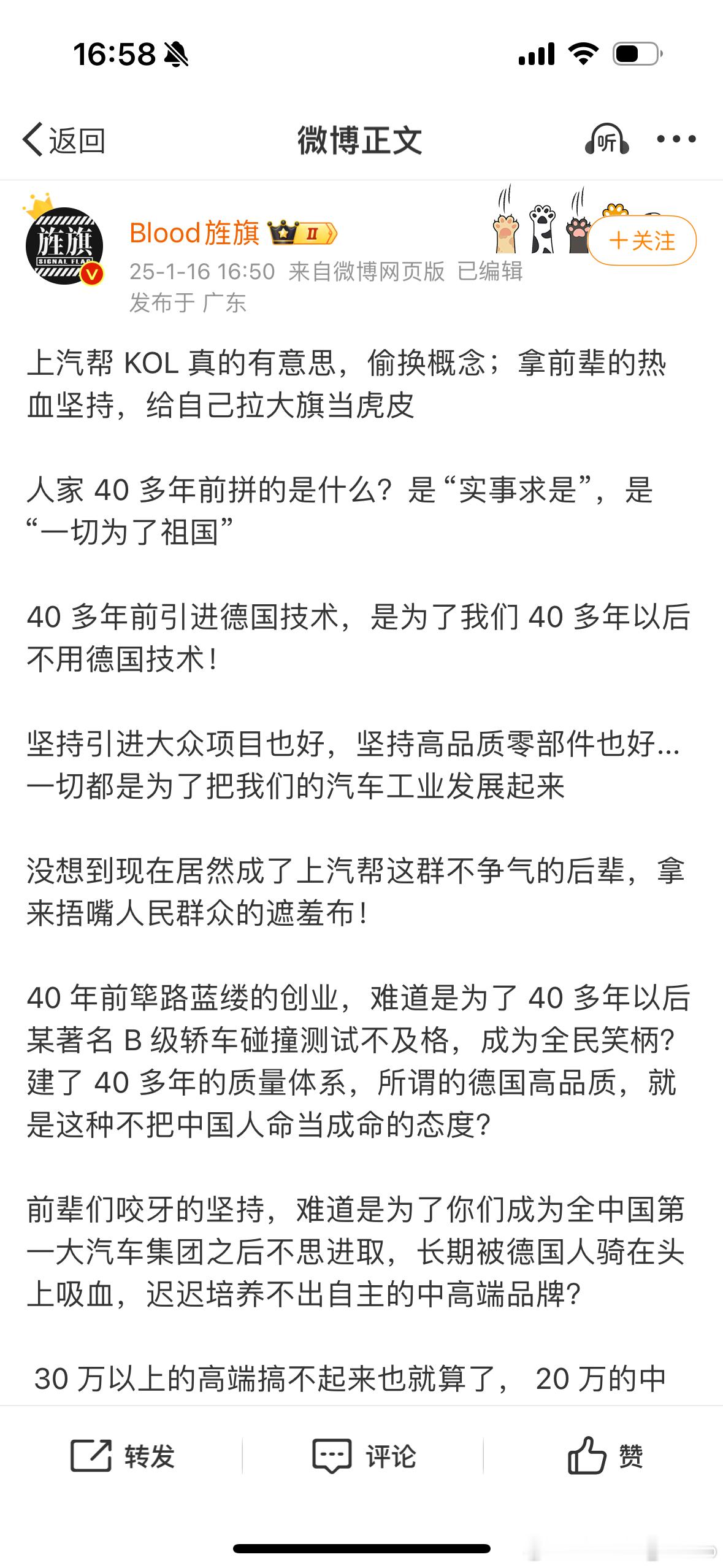 我有个比喻不知道对不对艹老师孩子想吃麦当劳肯德基的时候艹老师会不会只带他们去塔斯