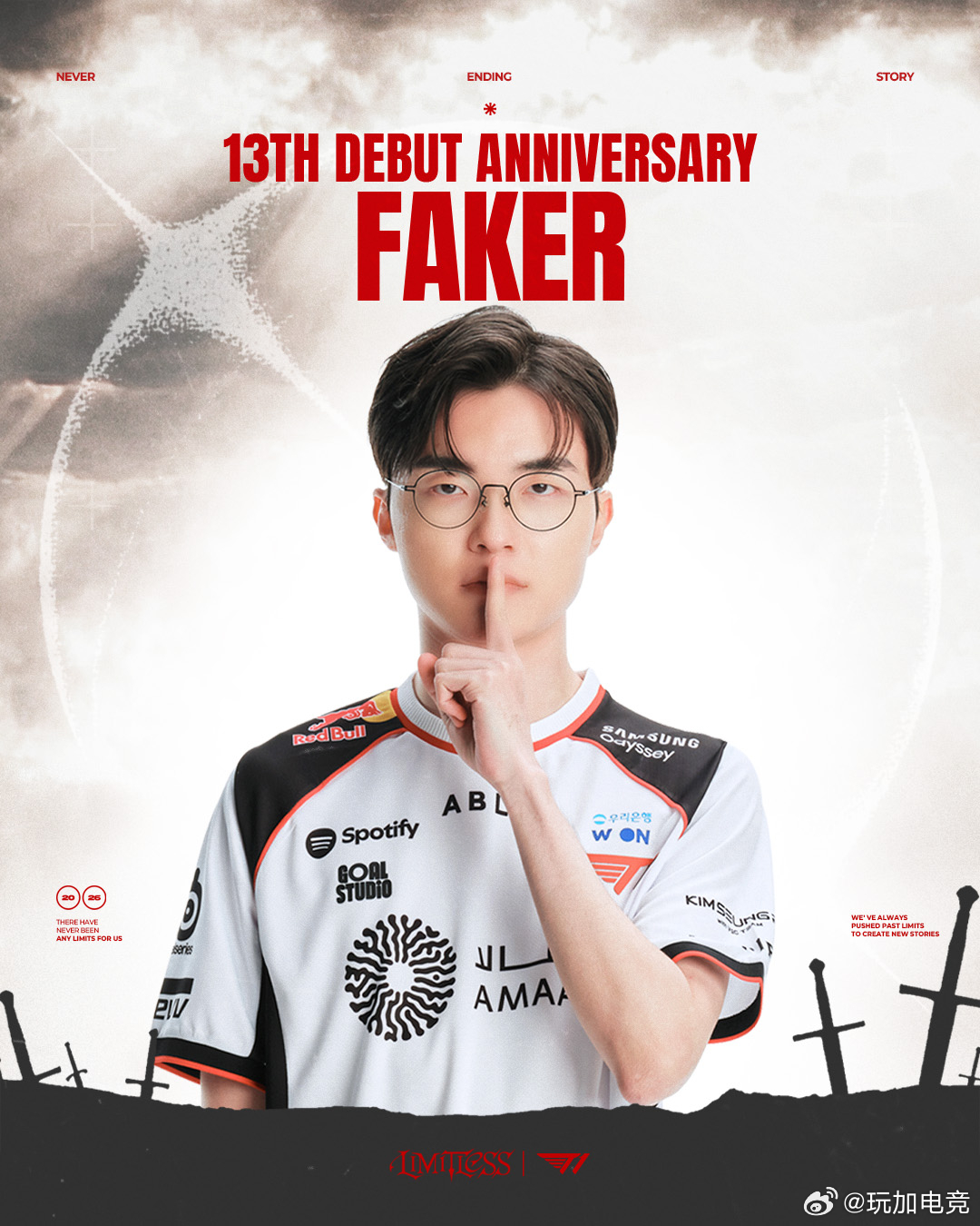 Faker选手出道13周年啦，英雄联盟最高的山最长的河Faker出道十三周年20