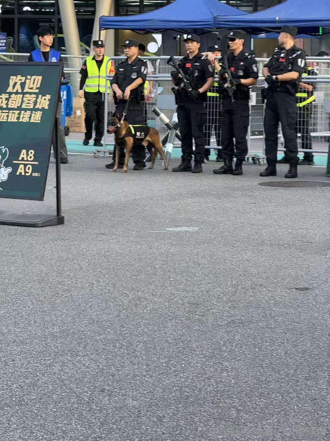 中超川渝大战火爆，特警荷枪实弹，警犬随从？四川、成都足协及球迷协会紧急倡议：服从