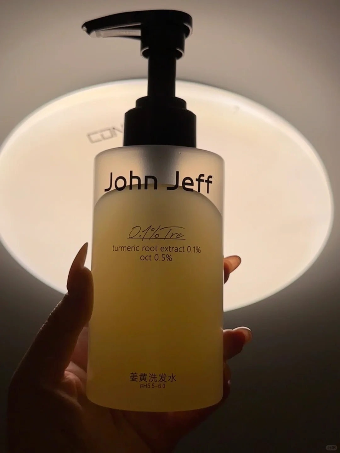 痘痘越洗越少的洗发水