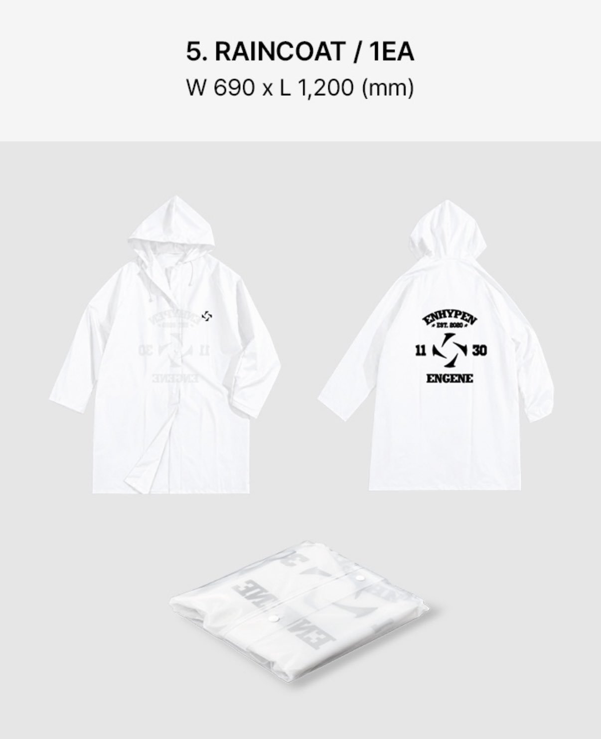 朴成训[超话] ENGENE MEMBERSHIP Renewal Messag