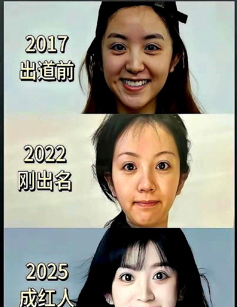 今年最火的古偶，女主第一句情话是“我杀猪养你”。
 
田曦薇演的屠户孤女樊长玉，