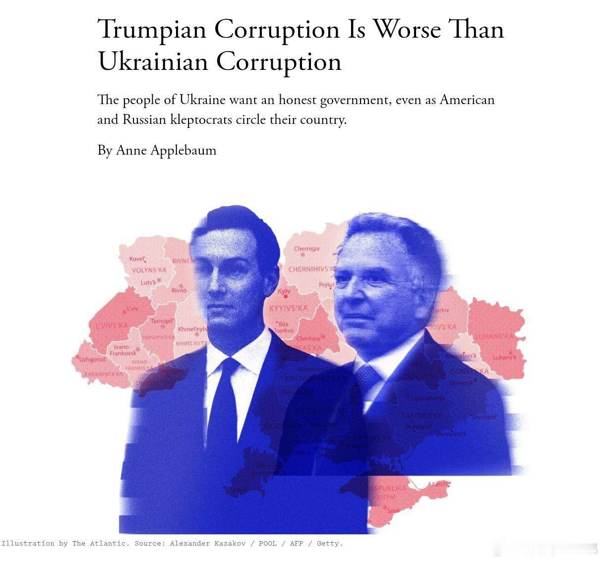 🇺🇦📈🇷🇺特朗普的腐败比乌克兰更严重乌克兰国家反腐败局（NABU）即使