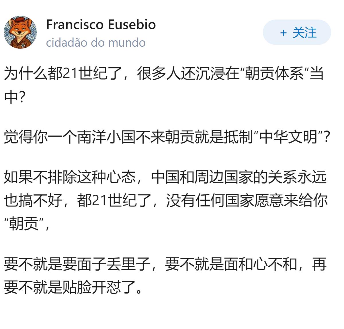 为什么新加坡从政府到民间都在极力抵制中华文明？