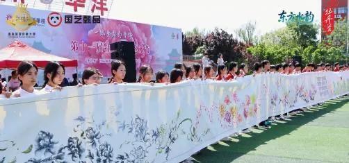 48个中学生，没毕业就签了产业合同。这事发生在一所学校里。

4月17日上午，洛