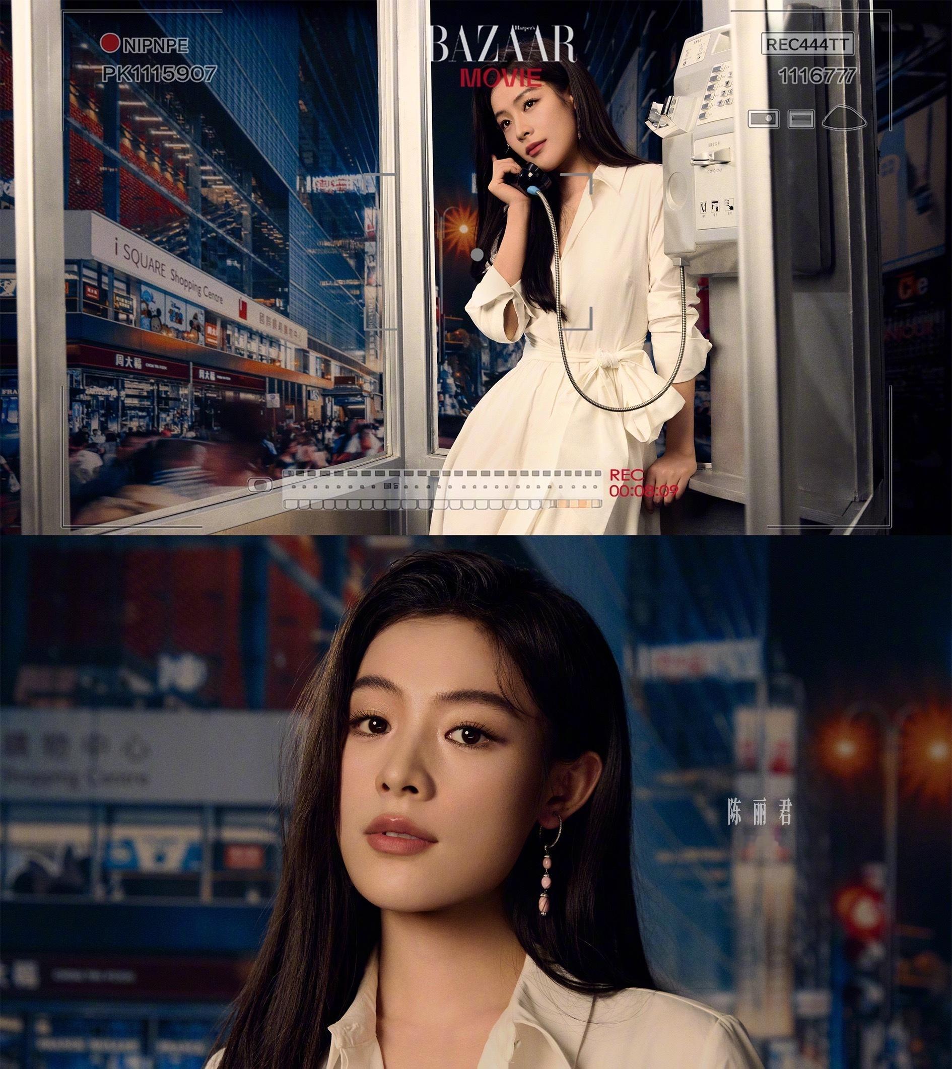 BAZAAR MOVIE NIGHT🎬第38届大众电影百花奖陈丽君、高叶、李云