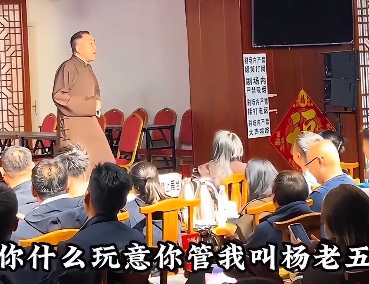 正妻和小三同吃同住”的杨议，终于败光最后的体面！演了半辈子憨厚接地气的 “杨光”