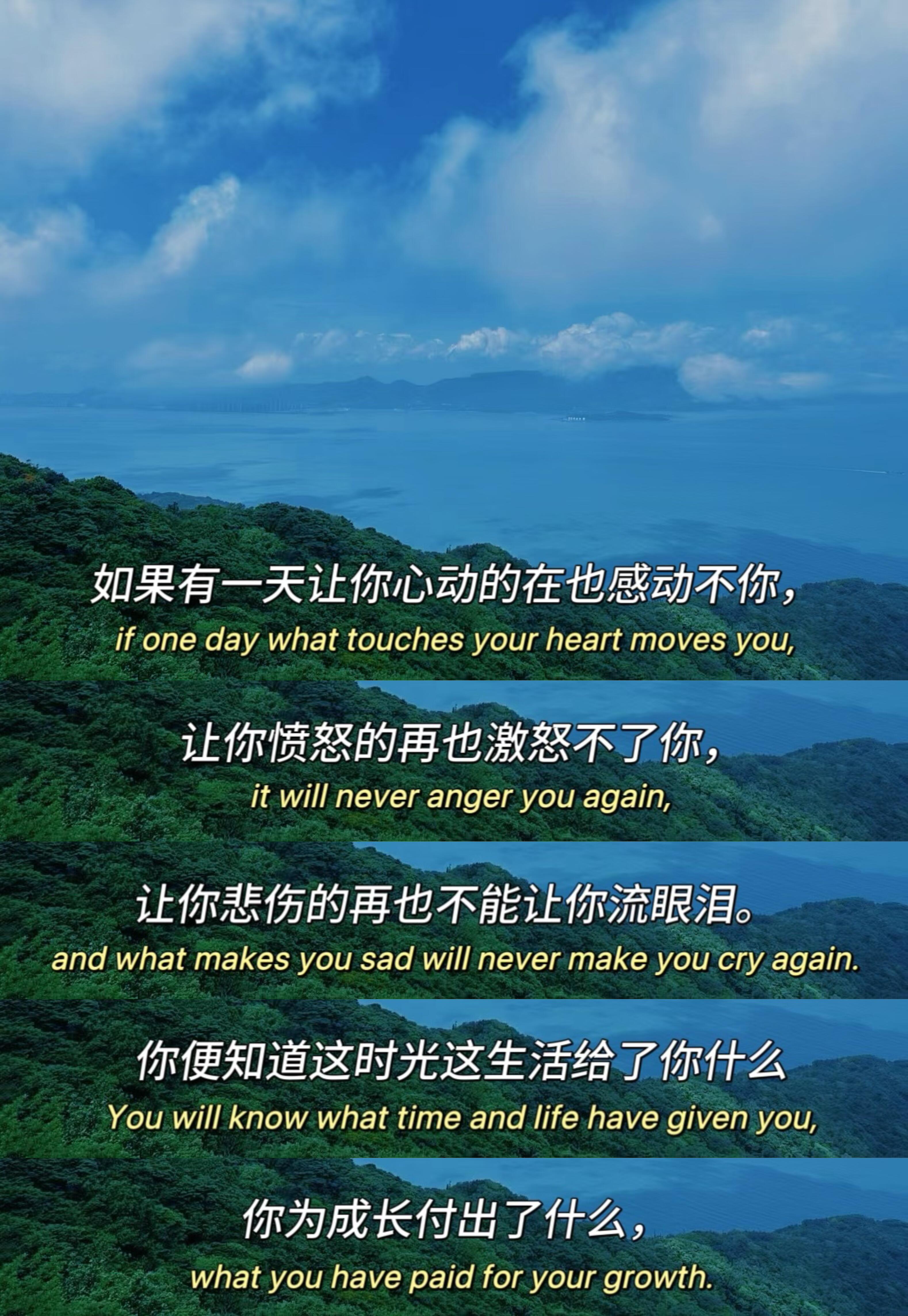 只有变得强大✨才不害怕孤单🍀 