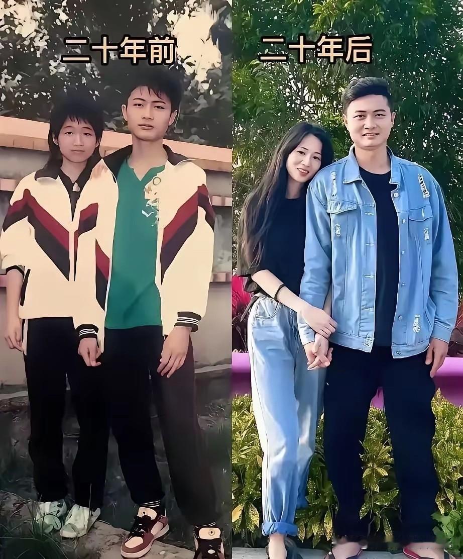这对夫妻20年前后对比，谁的变化最大？