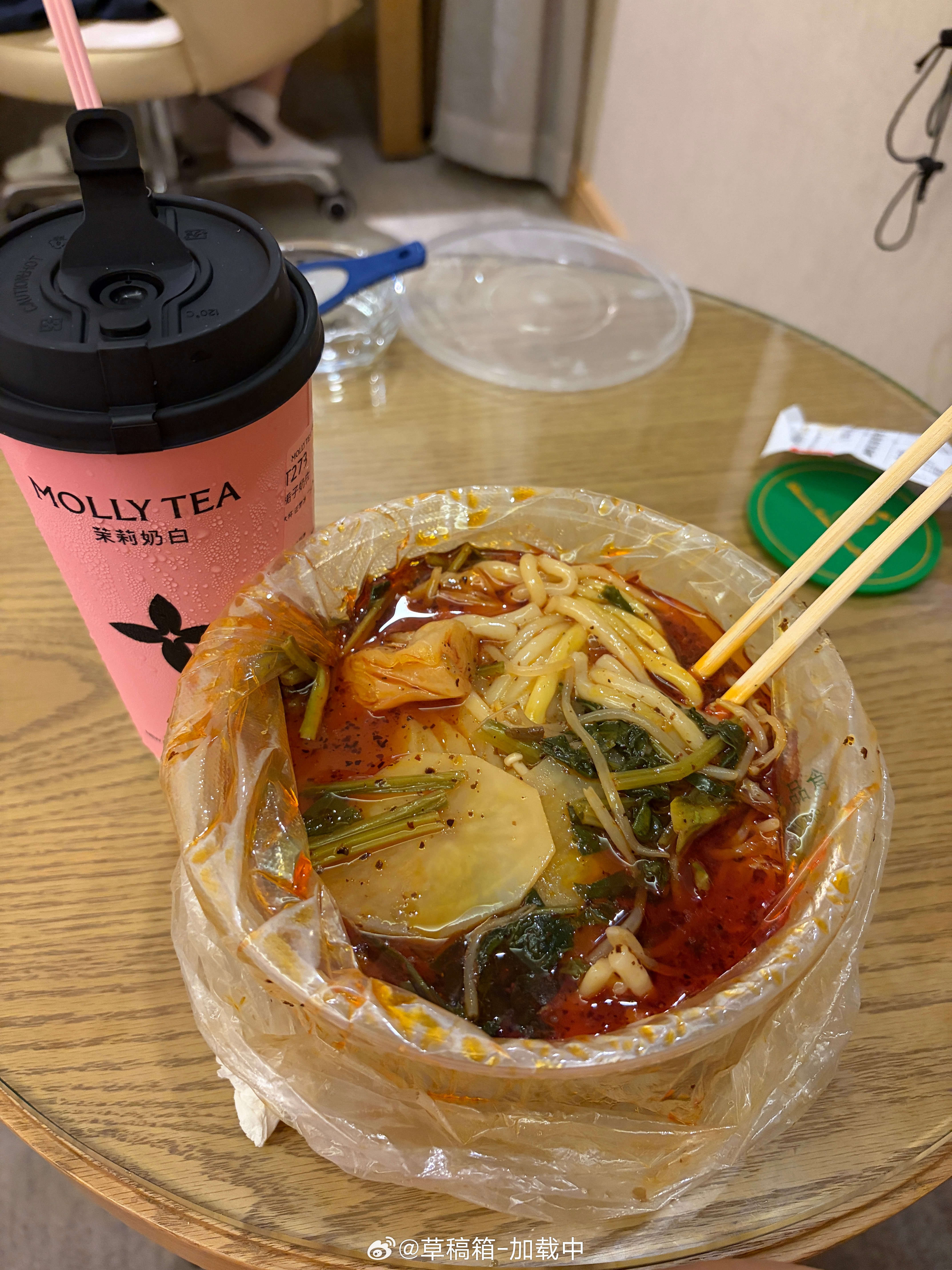 东北麻辣烫就是好吃😋 大连