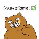 小狗爱品美食