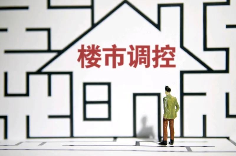 首尔房价崩了
大家都在网上应该都看到了吧？
韩国首尔的房价崩了，无论是成交量还是