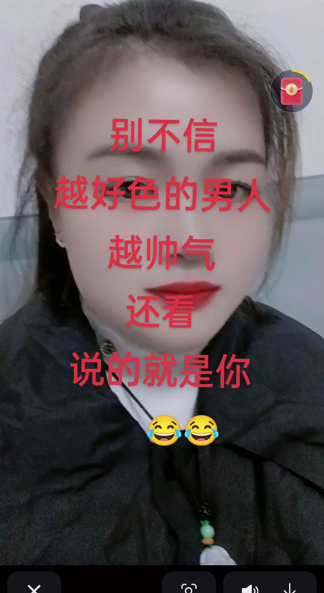 哈哈哈娱乐一下😂😂😂