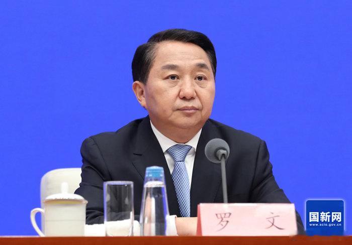 阎肃观察肃言肃语 【罗文同志任河北省委书记】新华社7月31日消息，日前，中共中央