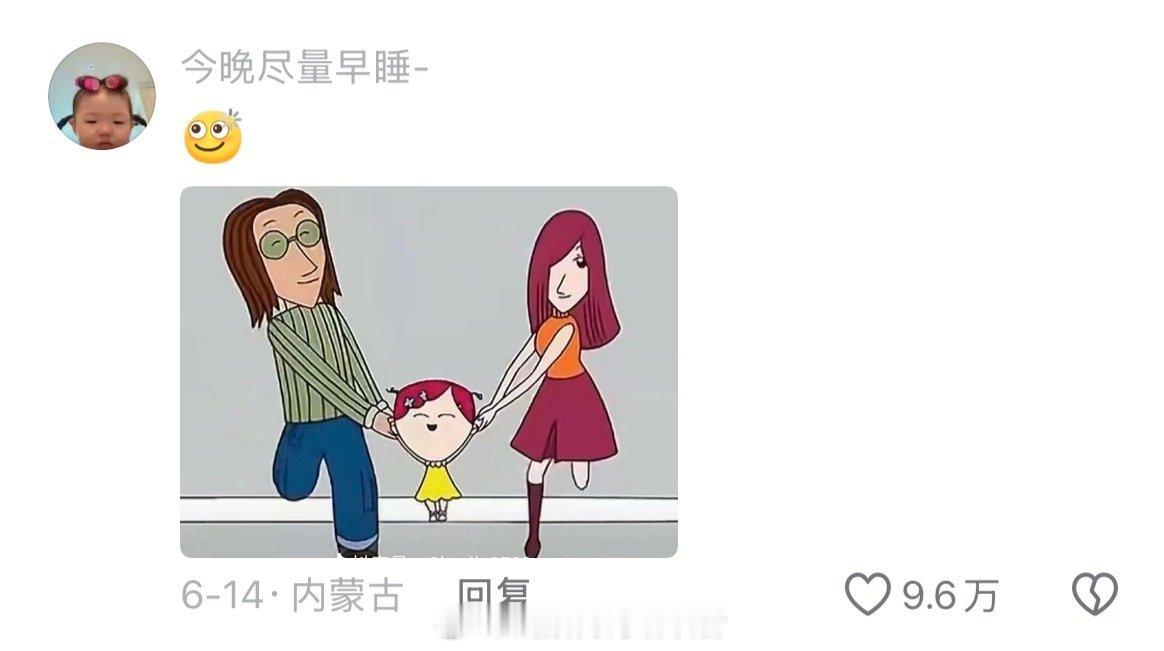 怎么会有这么完美的风象之家暑假冲浪计划生活趣事狂想曲 （