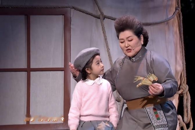 2026春晚最精彩的一个节目《奔腾的海骝马》，
原曲叫《四岁的海骝马》，如果能用