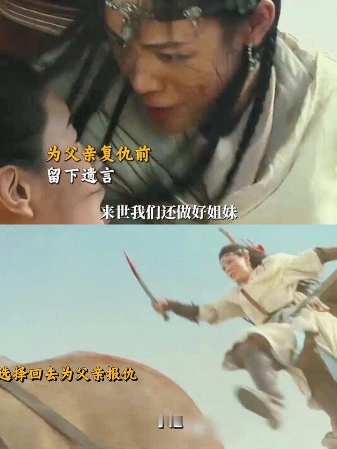 我完全明白为什么说陈丽君是天选阿育娅∙“我是莫家的阿育娅，我就是大沙暴”· 谁懂