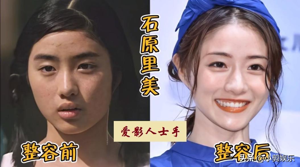 日本娱乐圈的女明星，经常被夸是纯天然美女。但这些旧照一出来，才发现所谓的纯欲滤镜