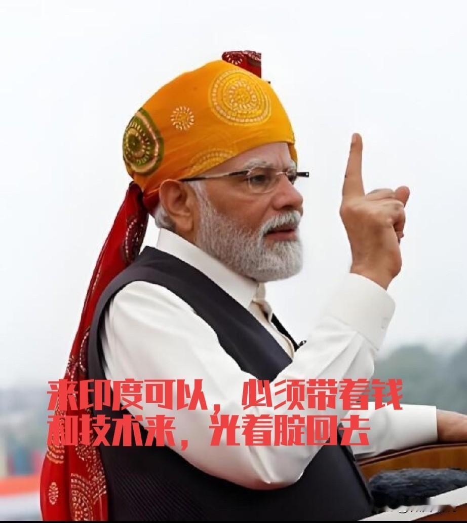 印度又要活活我国企业奇瑞了，网传塔塔集团要和奇瑞合作引进奇瑞电车生产线，生产电车