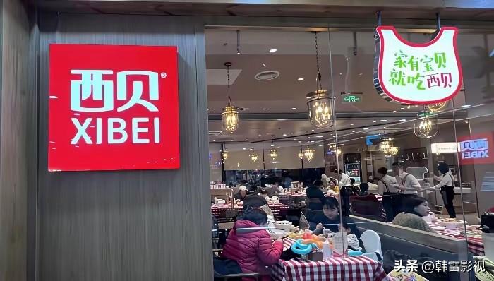 西贝贾国龙🐉315之后彻底搞明白了！
西贝贾国龙在315之后确实低调了不少。之