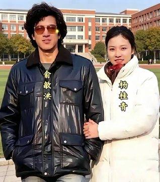 谁能想到当年北大德语系才女，义无反顾嫁给一无所有的农村穷小子。
 
1987年的