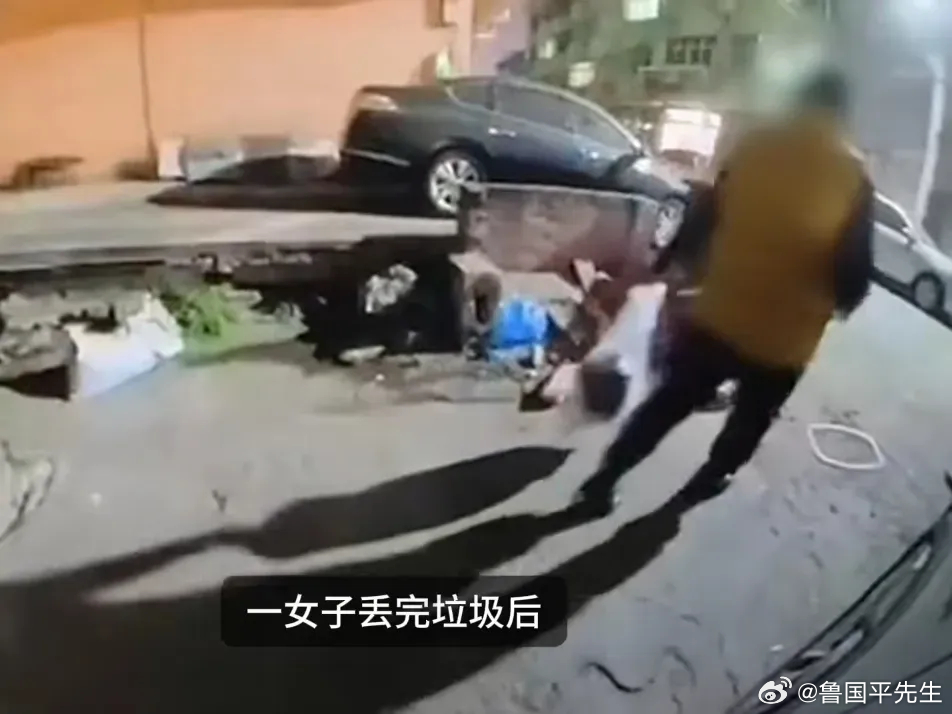就在最近，浙江温州发生了一件让人惊掉下巴的事儿！一女子夜里下楼倒垃圾，本是再平常