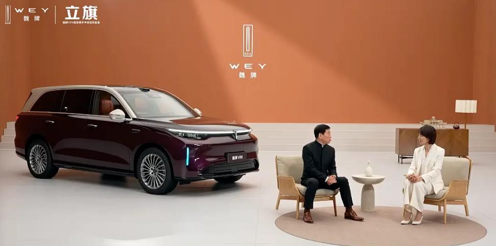 近日，魏牌官方宣布旗下大型SUV魏牌V9X正式亮相。作为归元S平台首款车型，它搭