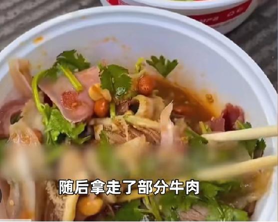 现在市场竞争激励，生意不好做，内部员工还出这样的事情，形象巨损！过去我也经常买紫